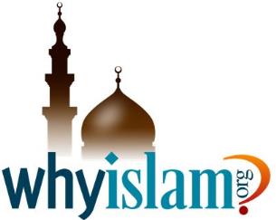 Why-Islam-New-Logo